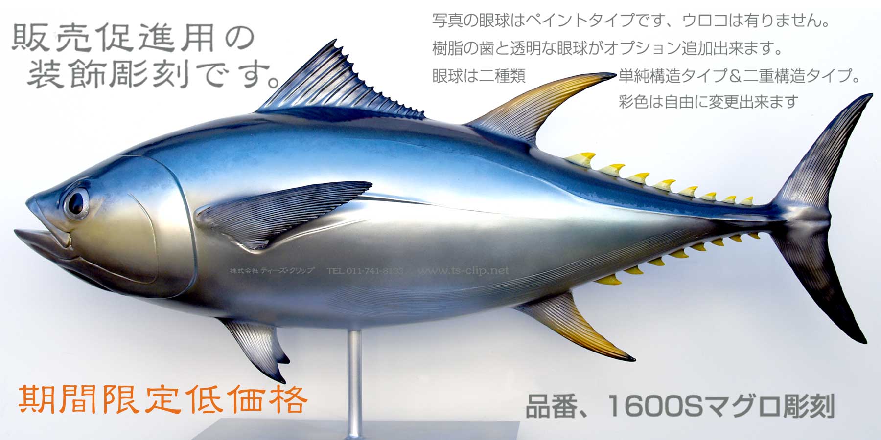 QuickQ官网网络预览面板